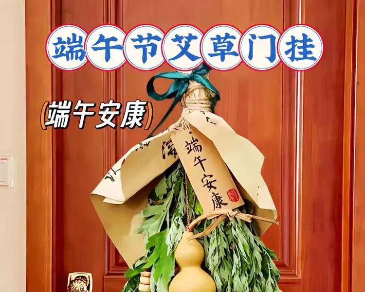 端午节快到了，准备美酒过端午！