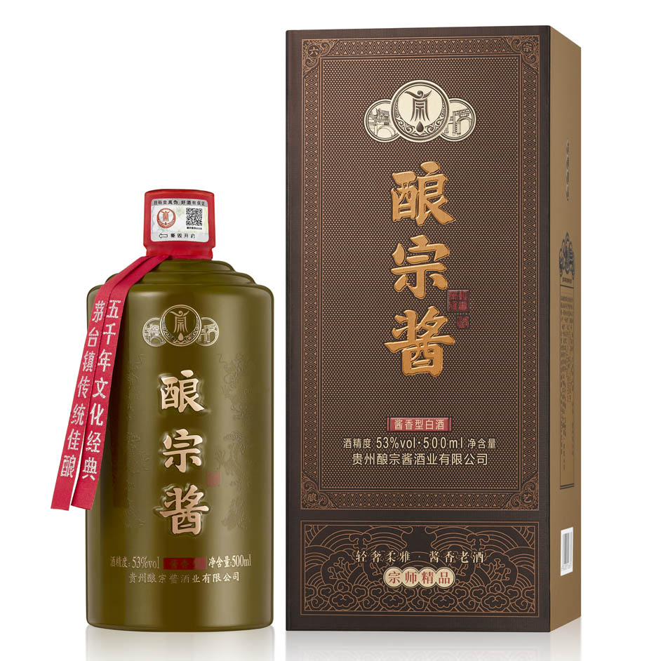 酿宗酱—宗师精品
