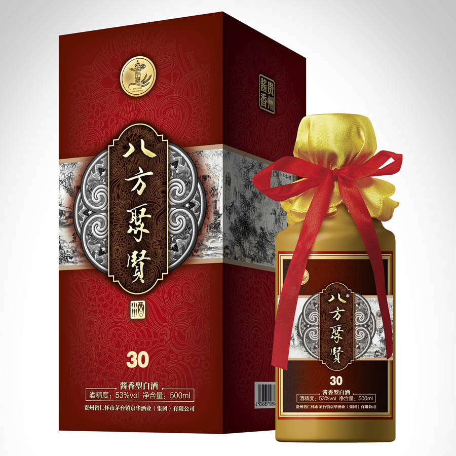 八方聚贤酒