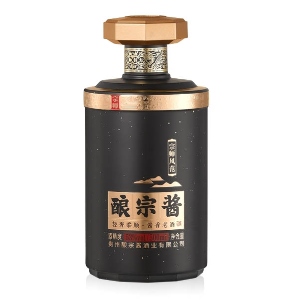 ​酿宗酱(宗师风范)