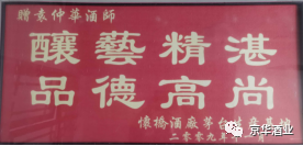 yjs09