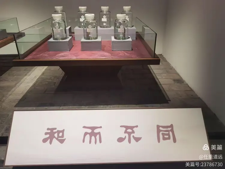 六月熏风里，赤水河谷茅台镇京华酒业酱酒飘香