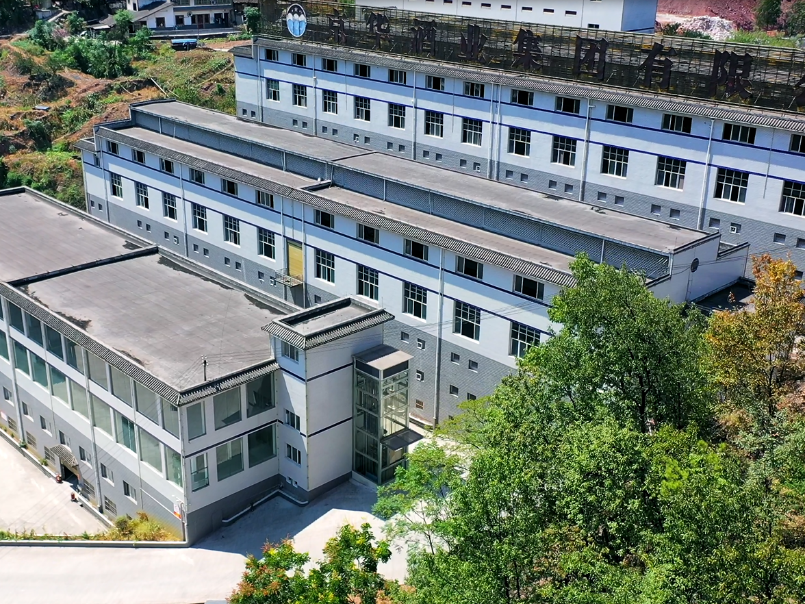 兰家湾生产基地